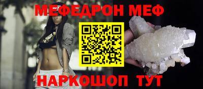 марихуана Кулебаки
