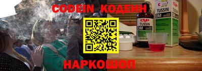 прущий лед Кумертау