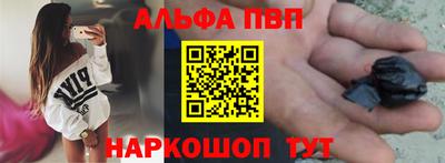 марихуана Кулебаки