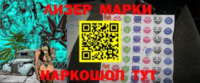 марихуана Кулебаки