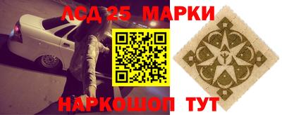 прущий лед Кумертау