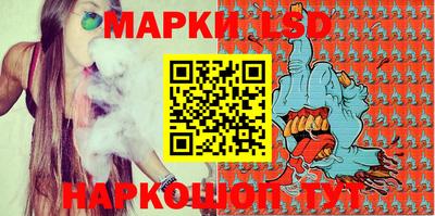 прущий лед Кумертау