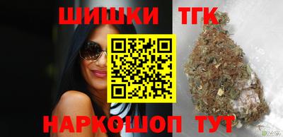 прущий лед Кумертау