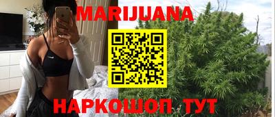 MESCALINE Кунгур