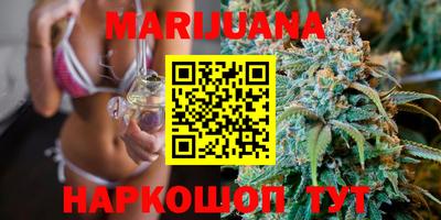 MESCALINE Кунгур