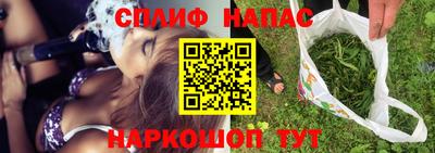 прущий лед Кумертау