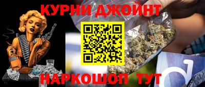 MESCALINE Кунгур