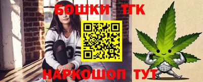 прущий лед Кумертау