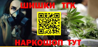 MESCALINE Кунгур