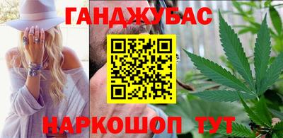 MESCALINE Кунгур