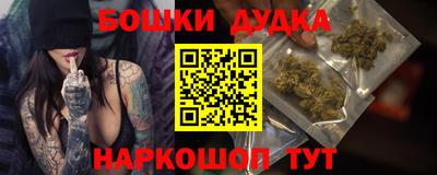 прущий лед Кумертау