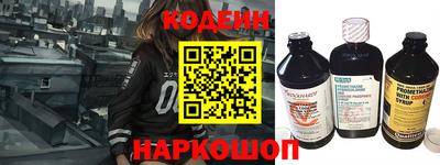 марихуана Кулебаки