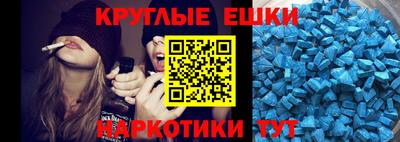 прущий лед Кумертау