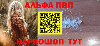 марихуана Кулебаки