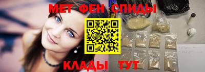 прущий лед Кумертау