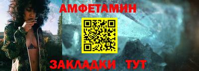 марихуана Кулебаки