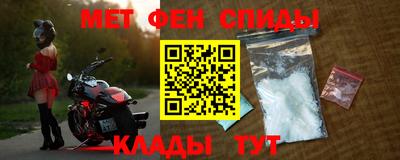 марихуана Кулебаки