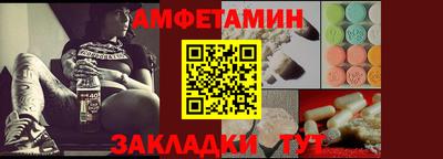 MESCALINE Кунгур