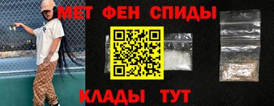 MESCALINE Кунгур