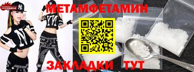 MESCALINE Кунгур