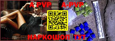 прущий лед Кумертау