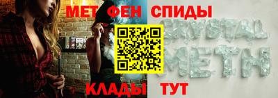 MESCALINE Кунгур