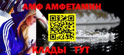 MESCALINE Кунгур