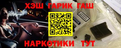 прущий лед Кумертау