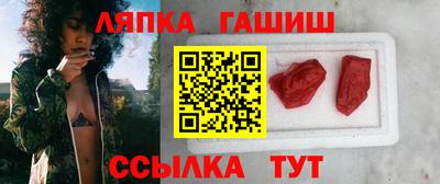 MESCALINE Кунгур