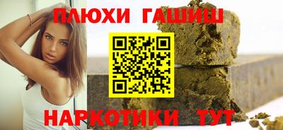 MESCALINE Кунгур