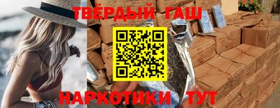 прущий лед Кумертау