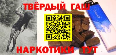 MESCALINE Кунгур