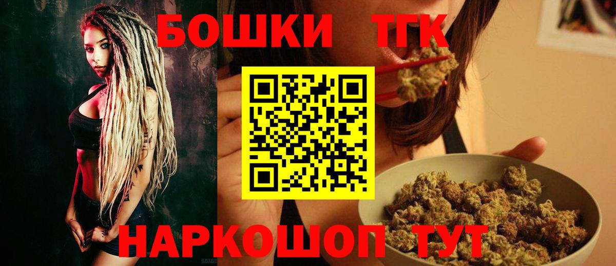 Добрянка  Конопля AK-47  Вход с VPN  МАРИХУАНА VHQ  Канабис тримм  Конопля тримм 
